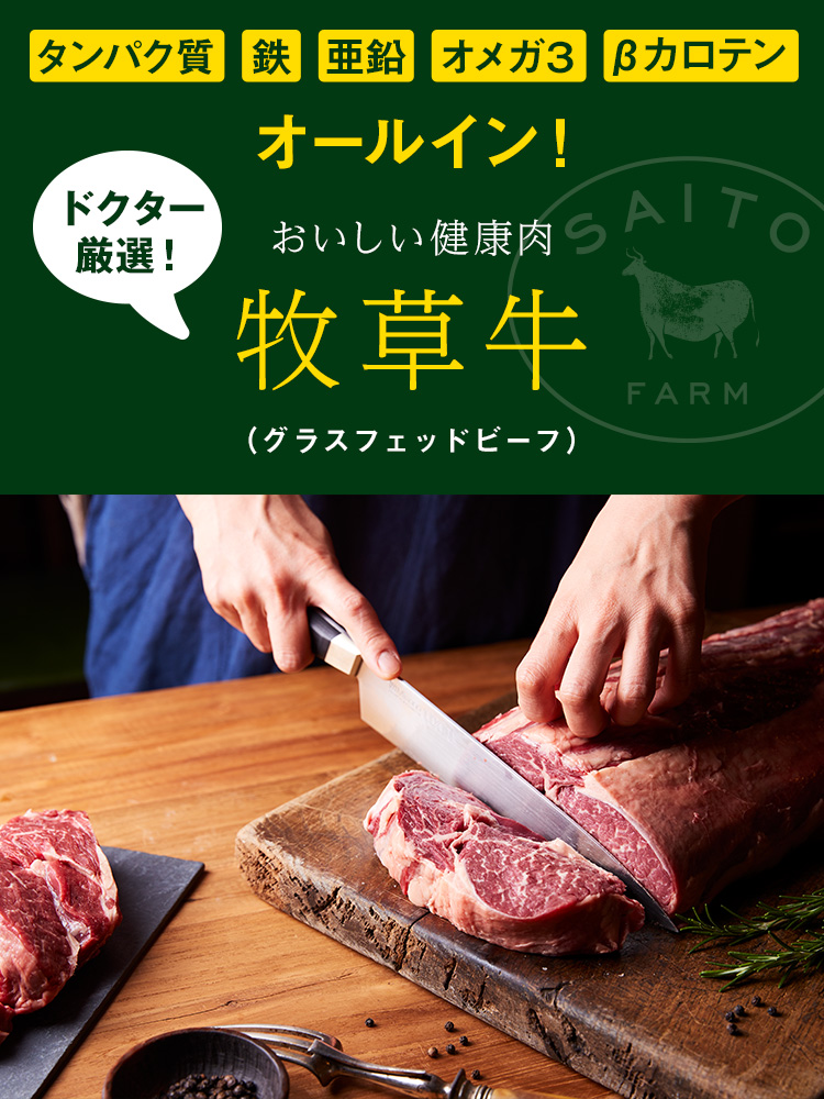 mdFood flora diet 2袋セット mdFood 腸内フローラに注目した栄養機能食品| mdストア