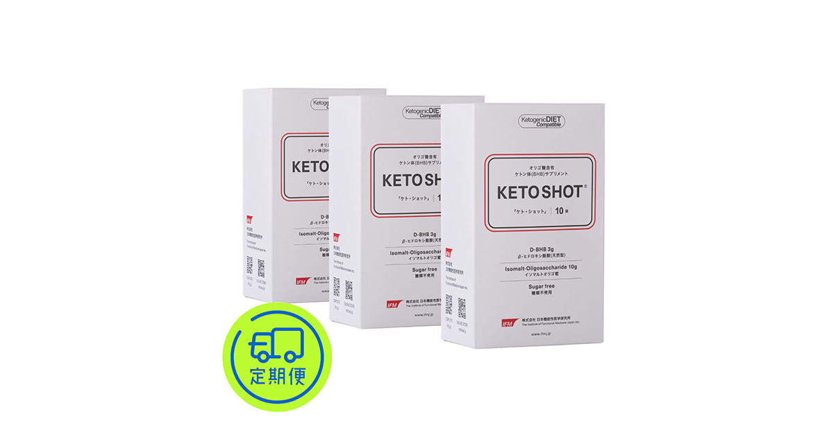 KETO SHOT (ケトショット) 10袋入り×2箱 KETOSHOT（ケト・ショット）1箱10包x3箱|mdストア