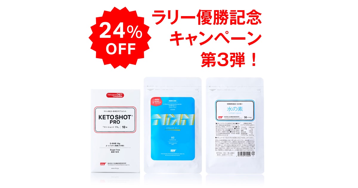 ドクタースタイル 12粒 サプリメント ドクタースタイル 12粒 サプリメント Amazon.co.jp: ドクタースタイル