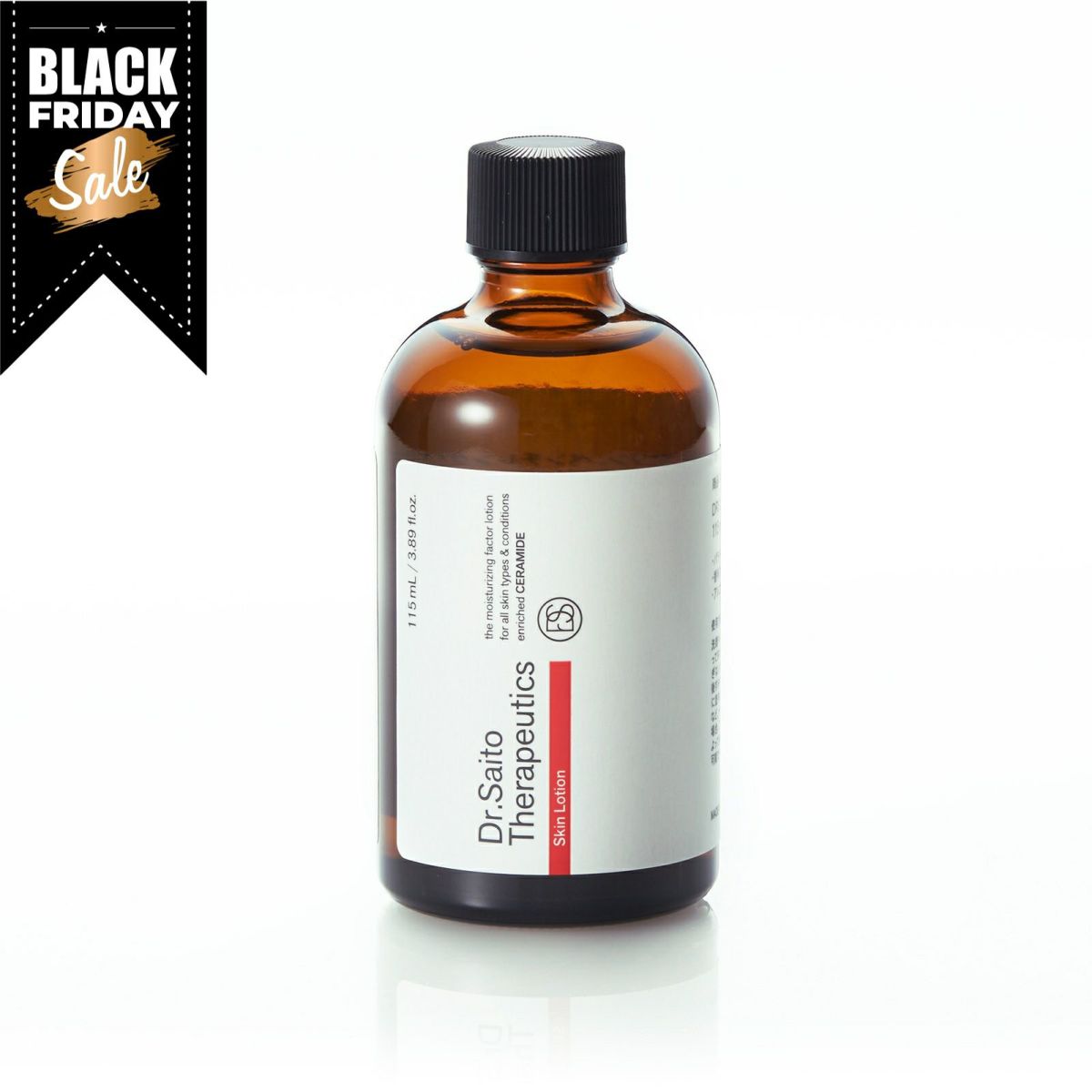 DRSローション 115ml