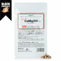 CaMg300 カルマグ 商品パッケージ