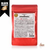 newBasic（ニューベーシック）　パッケージ写真