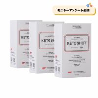 KETO SHOT（ケトショット）