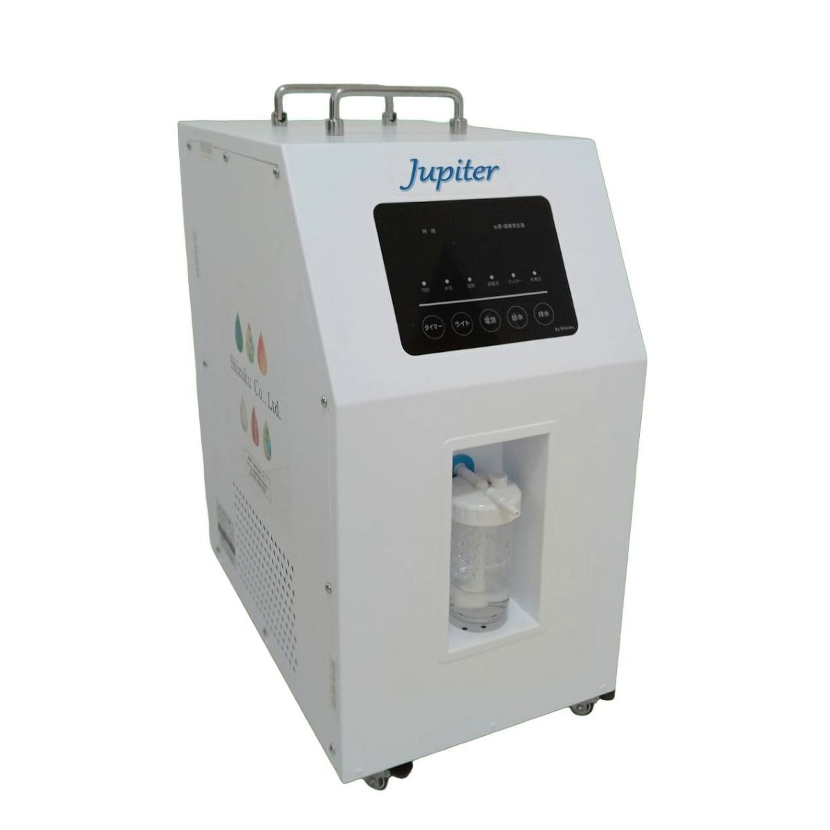 水素ガス発生器「Jupiter」