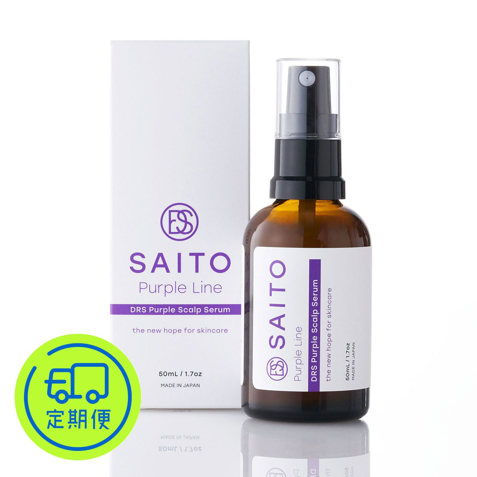 ドクター斎藤開発スキンケア商品グループ｜mdストア公式